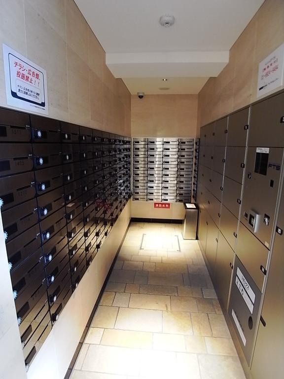 Concieria Ikebukuro Master'S Villa Tokyo Eksteriør billede